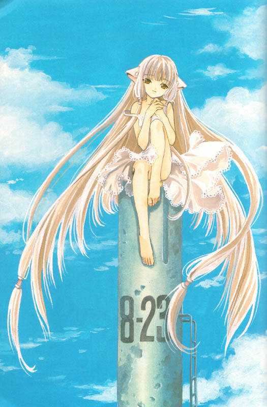 Otaku Gallery  / Art Books / Chobits - Your Eyes Only / color-008.jpg